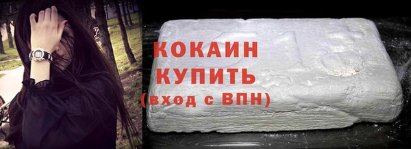 MDMA Premium VHQ Вязники