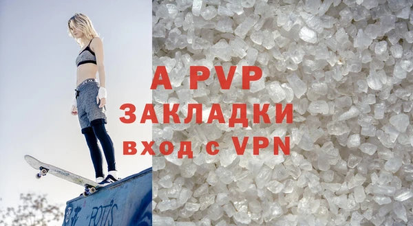 MDMA Premium VHQ Вязники