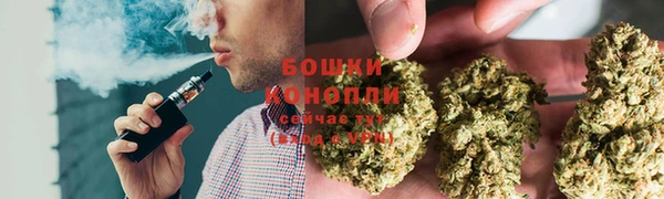 MDMA Premium VHQ Вязники